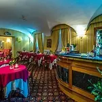 Atlante Garden Hotel 4*